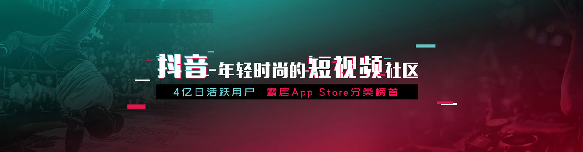 鄠邑sem开户