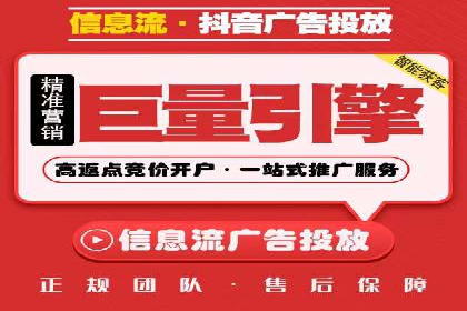 案例展示：百度推广代理助力企业成功转型